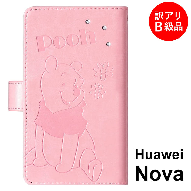 【訳アリB級品】[ディズニー/Disney] Huawei Nova上質なPUレザー 手帳型スマホケース(プーさん）