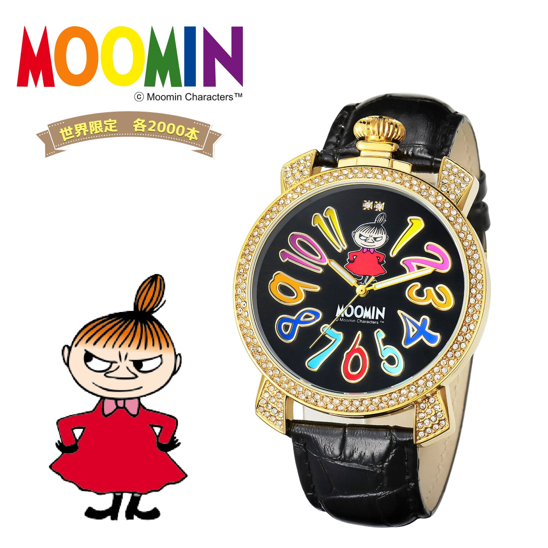 ムーミンキャラクターズ腕時計 ファンタジーカラーゴールド