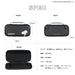 [スヌーピー/SNOOPY]Switch2専用 衝撃に強い EVA素材ケース(Black)