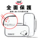 [スヌーピー/SNOOPY]Switch2専用 衝撃に強い EVA素材ケース(White)