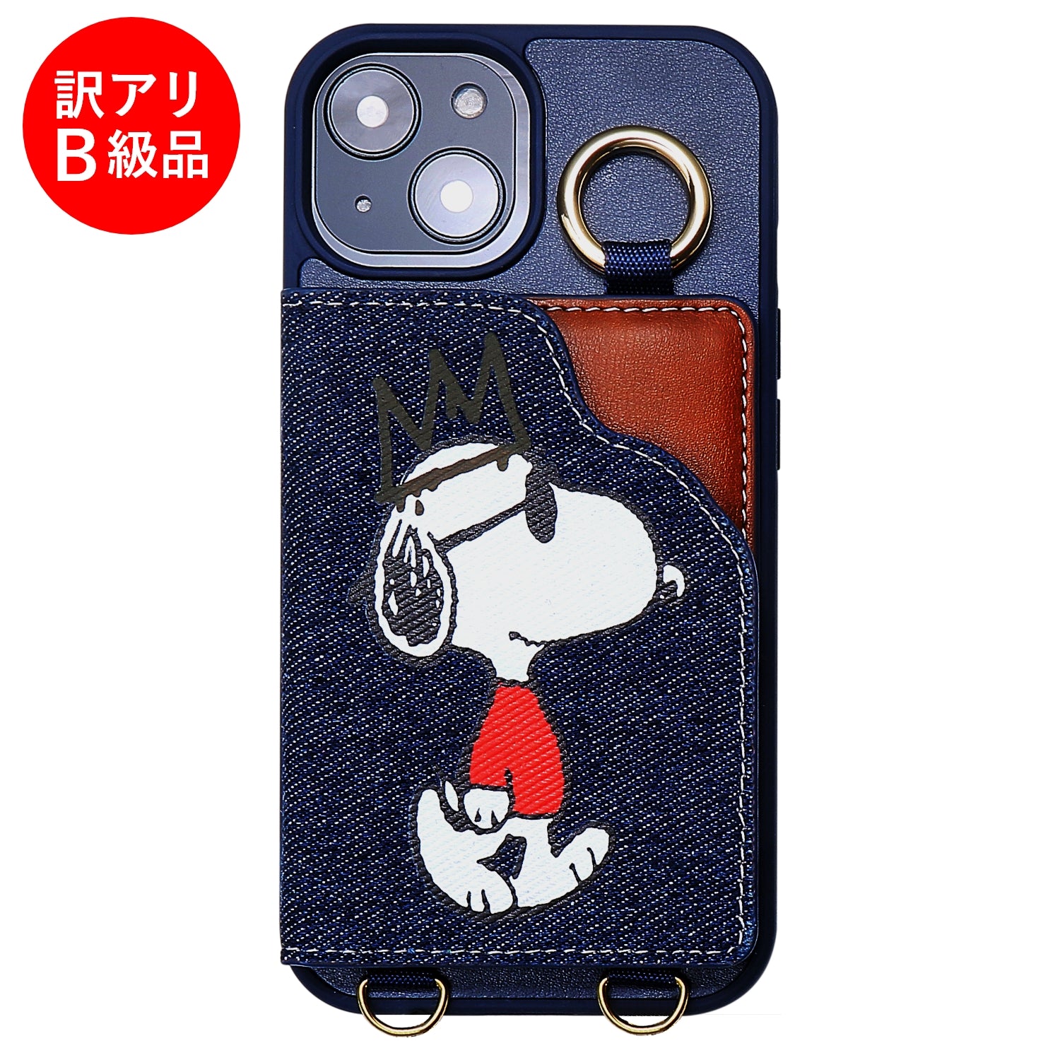 【訳アリB級品】[スヌーピー/SNOOPY]iPhone15(アイフォン15)用ストラップ付 上質な本デニム生地スマホケース