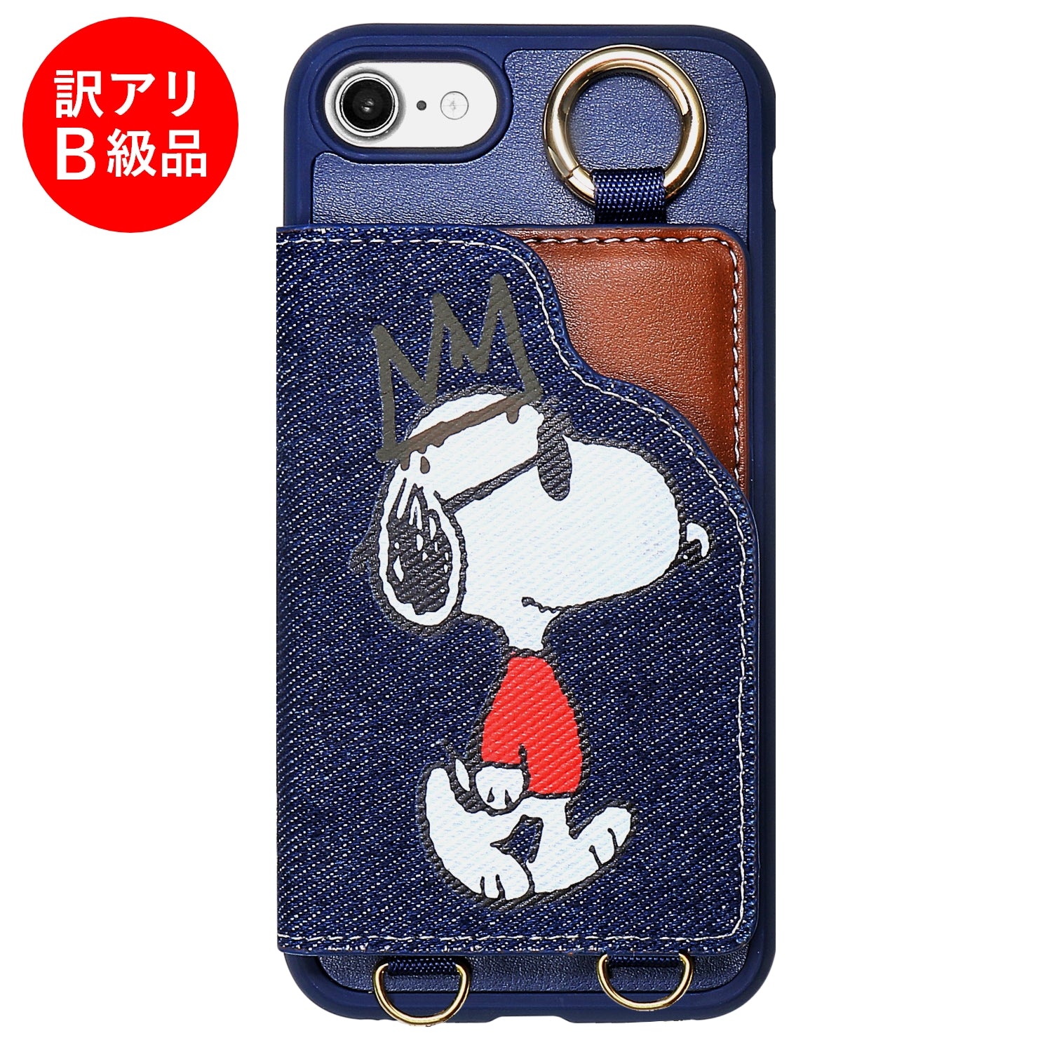 【訳アリB級品】[スヌーピー/SNOOPY]iPhoneSE3、SE2、8＆7(アイフォンSE3、SE2、8＆7)用ストラップ付 上質な本デニム生地スマホケース