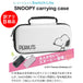 【訳アリB級品】[スヌーピー/SNOOPY]Switch Lite専用 衝撃に強い EVA素材ケース(White)